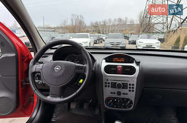 Мінівен Opel Combo 2008 в Харкові