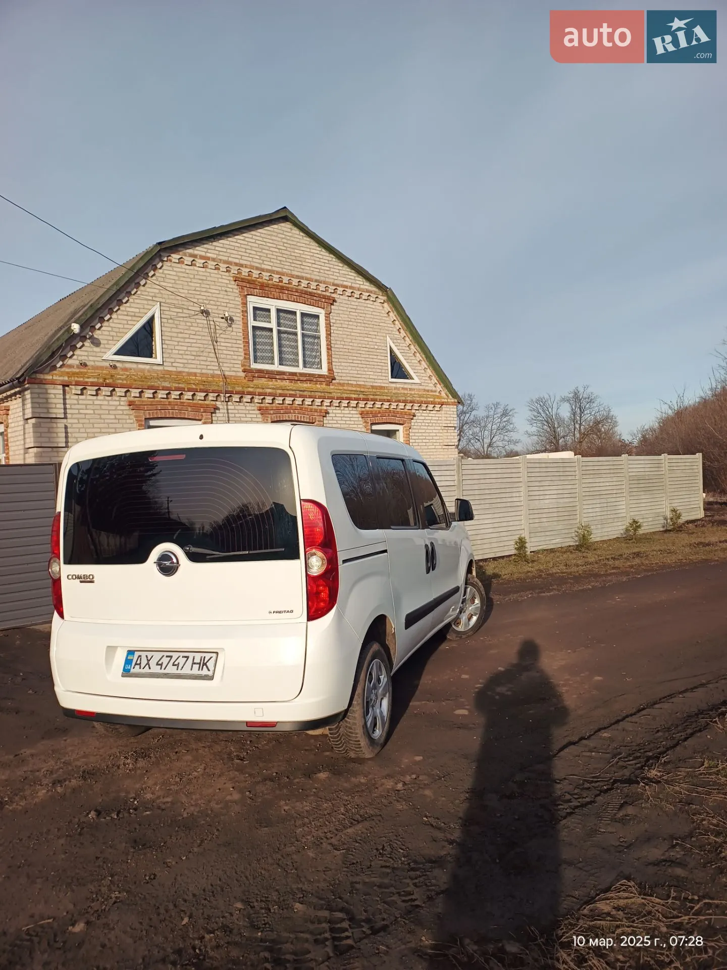 2013 Opel Combo - мініатюра 7