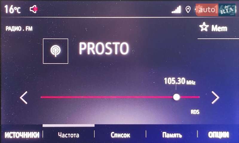 Минивэн Opel Combo 2022 в Одессе фото 11 Минивэн Opel Combo 2022 в Одессе