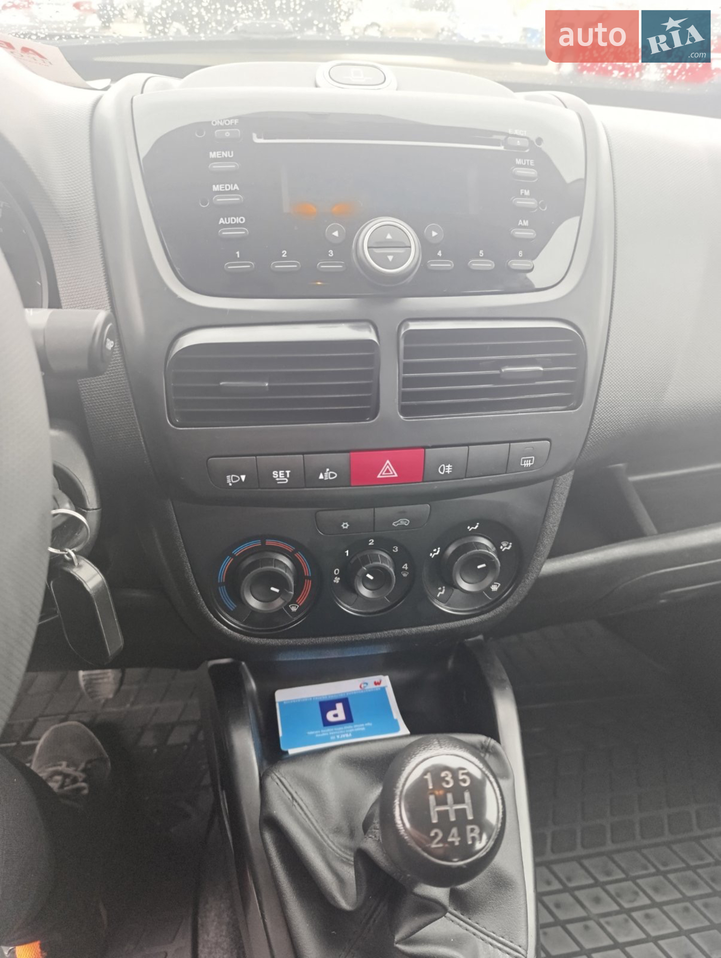 2017 Opel Combo - мініатюра 24