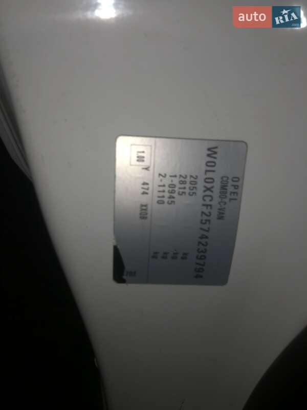 Минивэн Opel Combo 2007 в Белой Церкви