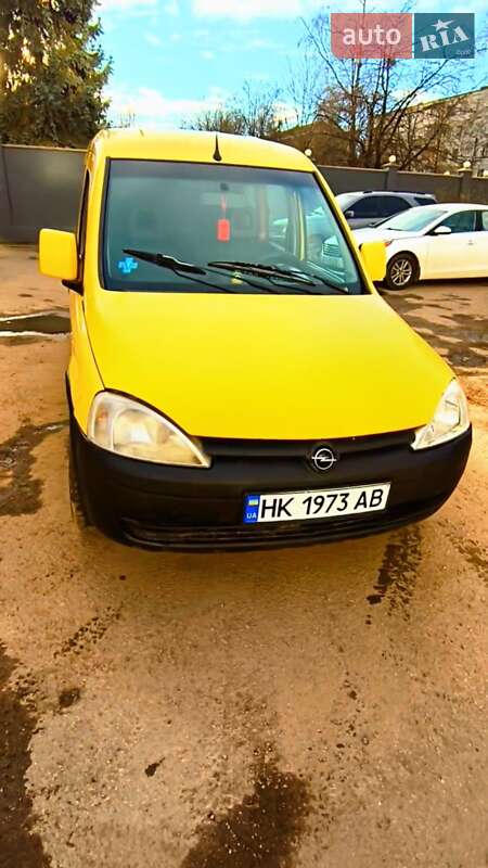 2011 Opel Combo, VIN W0LVXCF25B4243045:plate — фото 1 (autoria)