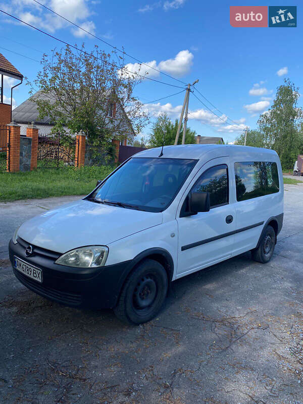 2009 Opel Combo, VIN W0L0XCF2594290963:plate — фото 1 (autoria)