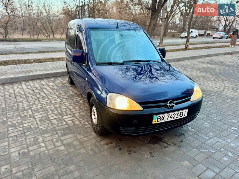 2005 Opel Combo, VIN W0L0XCF2553055394:plate — фото 1 (autoria)