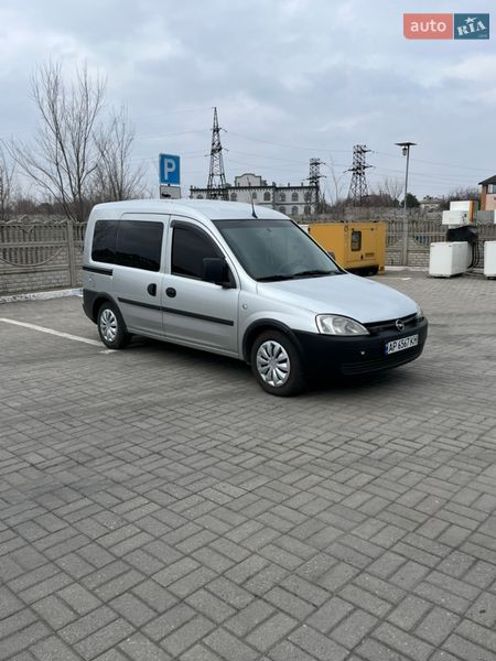 2008 Opel Combo, VIN W0L0XCF2594073125:plate — фото 1 (autoria)