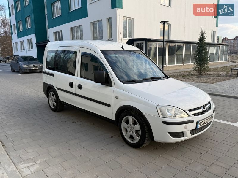 2005 Opel Combo, VIN W0L0XCF2553016297:plate — фото 1 (autoria)