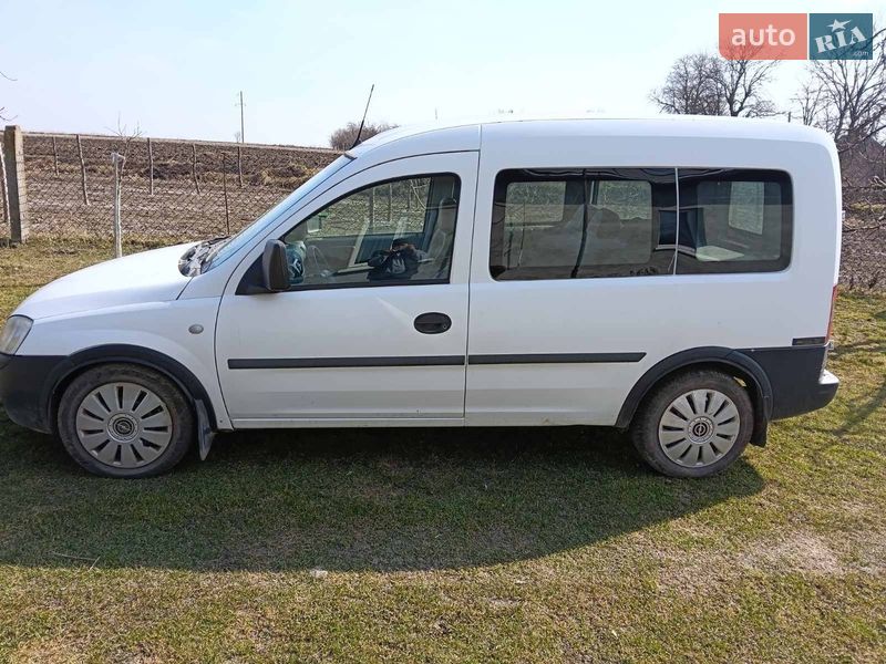 2007 Opel Combo, VIN W0L0XCF2574446944:plate — фото 1 (autoria)