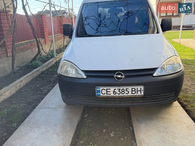 2005 Opel Combo, VIN W0L0XCF2553040417:plate — фото 1 (autoria)