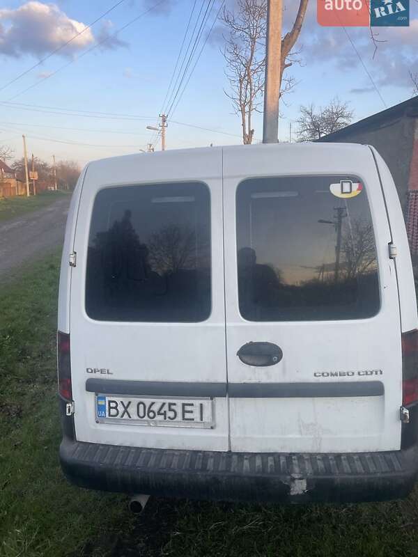 2005 Opel Combo, VIN W0L0XCF2553037080:plate — фото 1 (autoria)