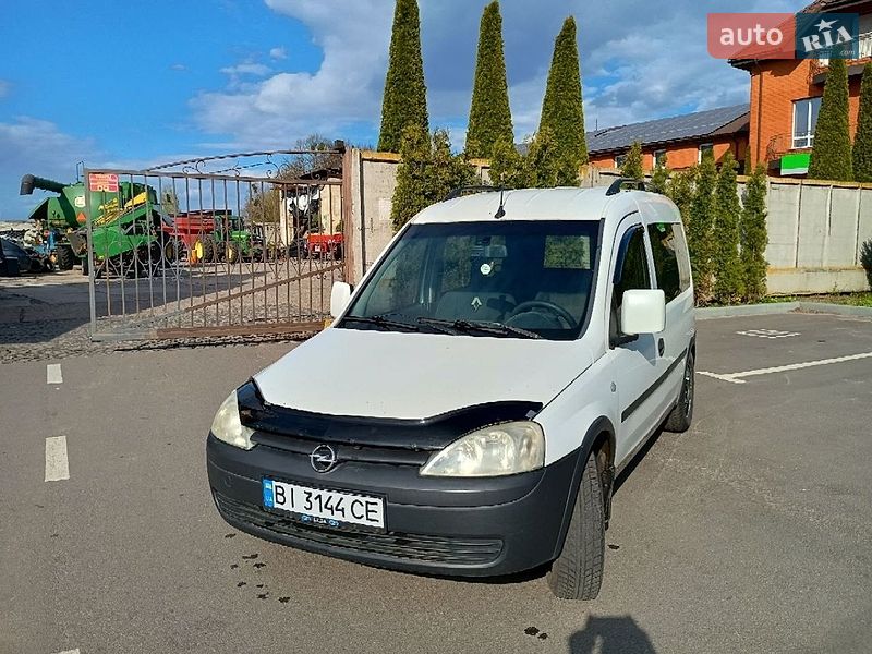 2006 Opel Combo, VIN W0L0XCF2563071236:plate — фото 1 (autoria)