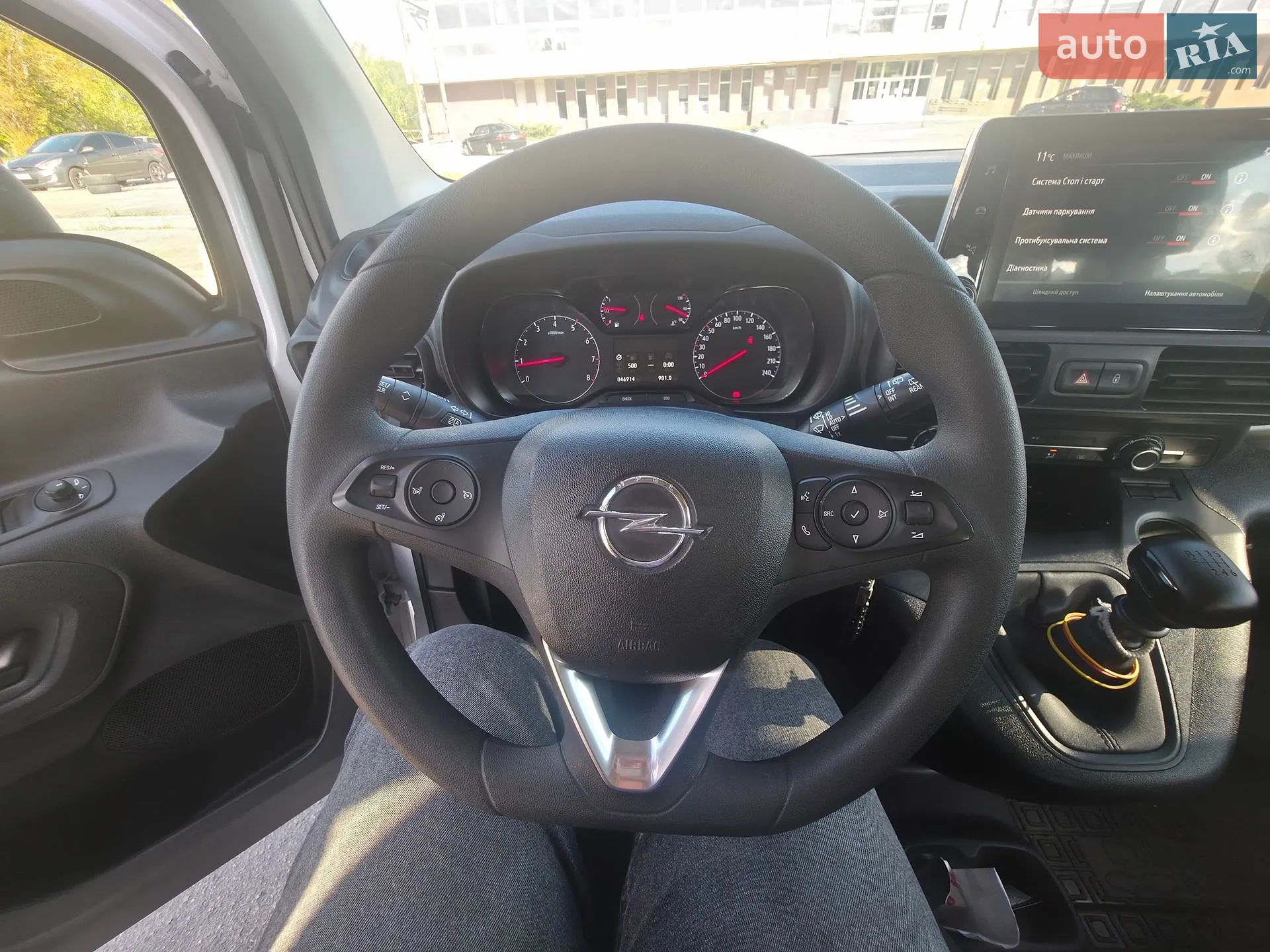 2024 Opel Combo - мініатюра 9
