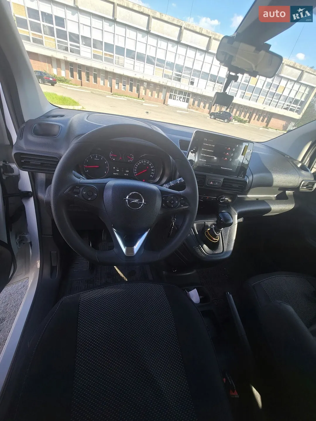 2024 Opel Combo - мініатюра 12