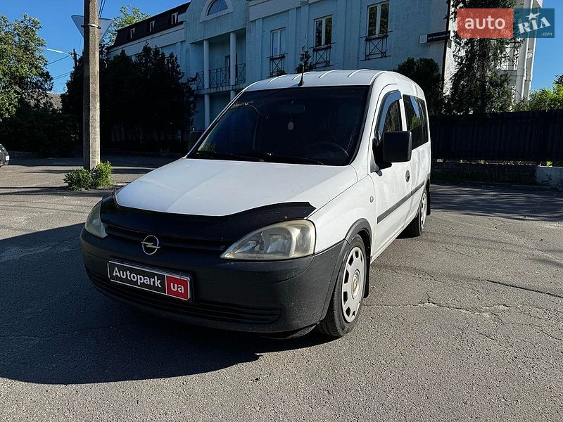 2008 Opel Combo, VIN W0L0XCF2594071354:plate — фото 1 (autoria)