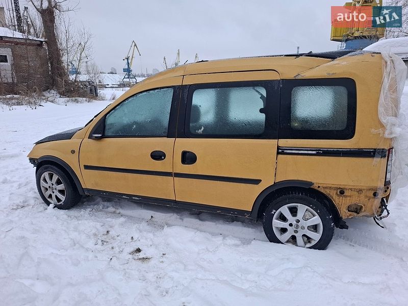 2005 Opel Combo, VIN W0L0XCF0663008424:plate — фото 1 (autoria)