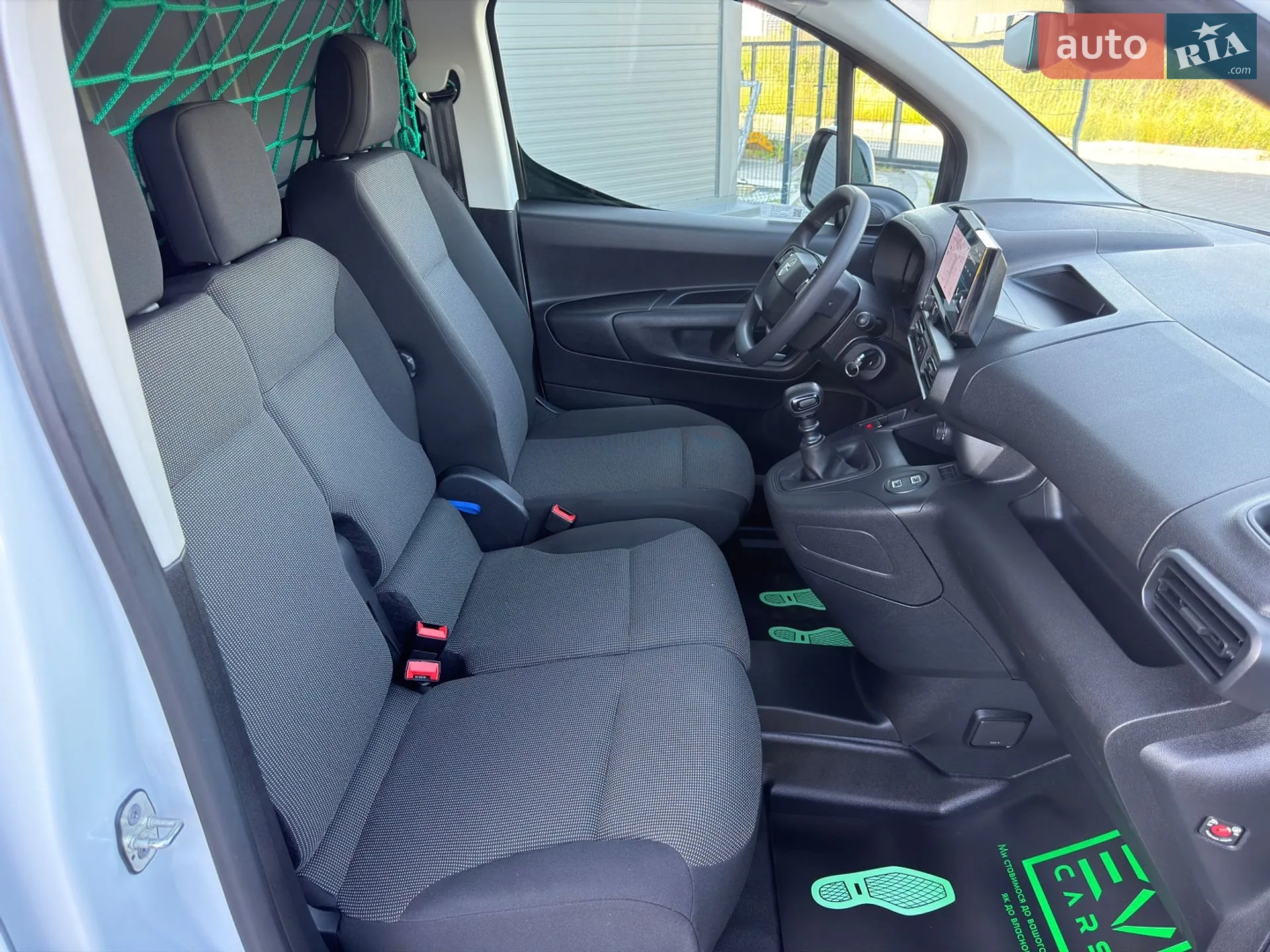 2025 Opel Combo - мініатюра 25