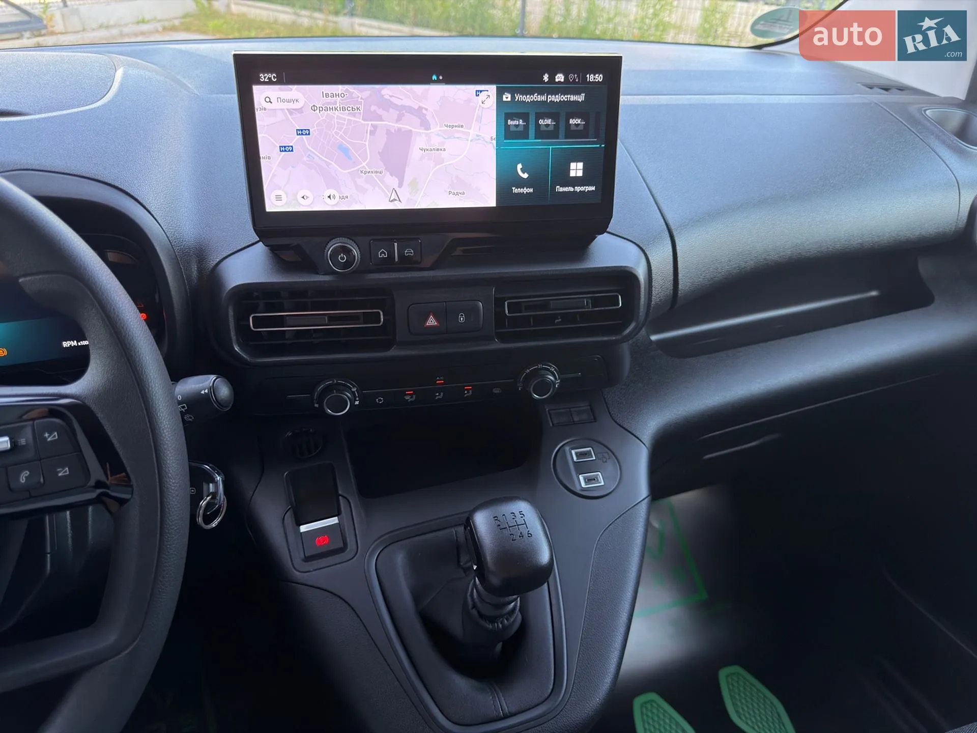 2025 Opel Combo - мініатюра 28