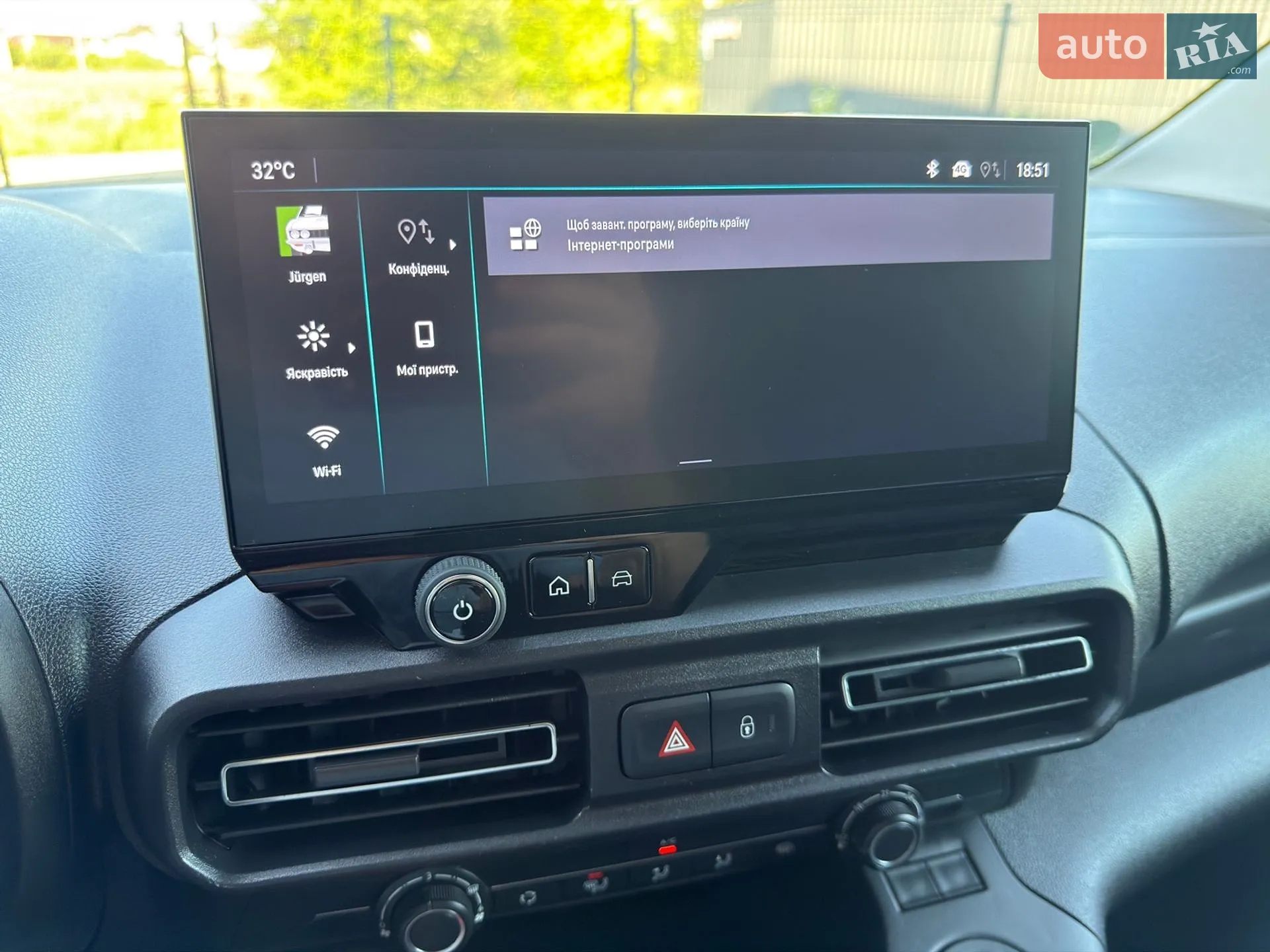 2025 Opel Combo - мініатюра 36