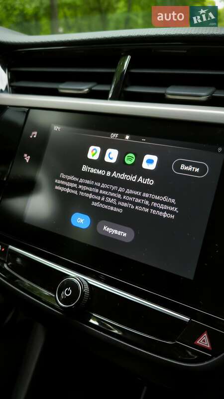 Хэтчбек Opel Corsa-e 2022 в Киеве фото 17 Хэтчбек Opel Corsa-e 2022 в Киеве