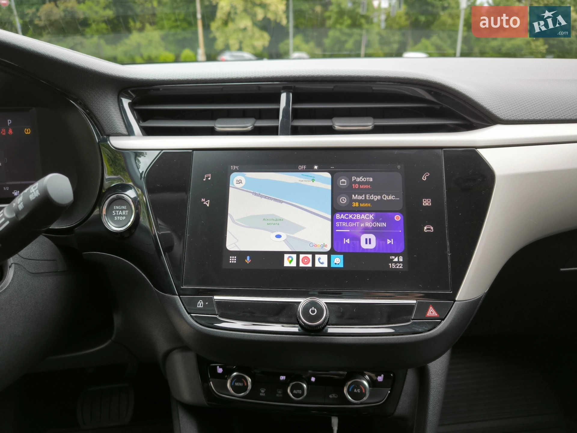 2022 Opel Corsa - мініатюра 15