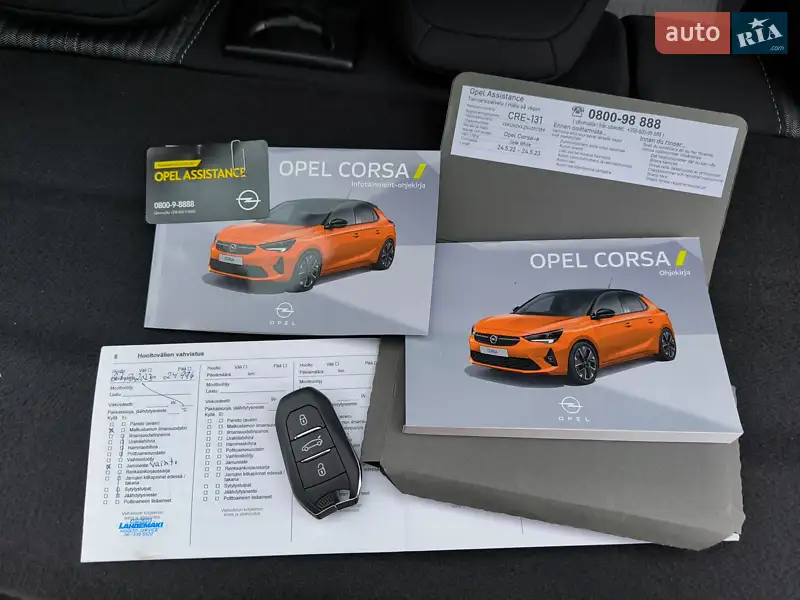Хэтчбек Opel Corsa-e 2022 в Киеве документ 2 фото Хэтчбек Opel Corsa-e 2022 в Киеве документ