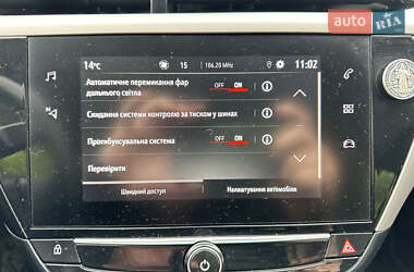 Хетчбек Opel Corsa-e 2022 в 