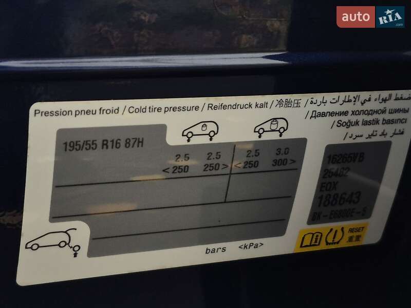 Хетчбек Opel Corsa-e 2021 в Львові