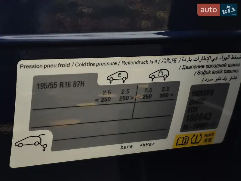 Хетчбек Opel Corsa-e 2021 в Львові документ