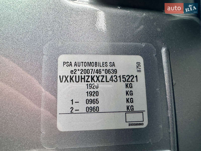 Хэтчбек Opel Corsa-e 2020 в Луцке фото 61 Хэтчбек Opel Corsa-e 2020 в Луцке