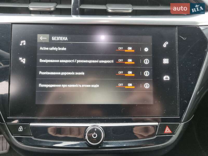 Хэтчбек Opel Corsa-e 2021 в Виннице