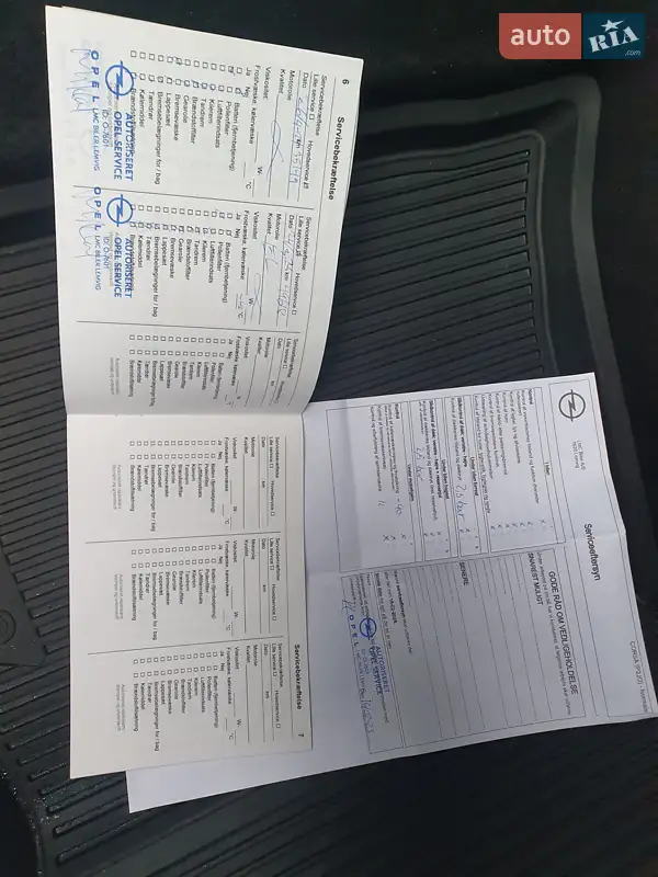Хэтчбек Opel Corsa-e 2022 в Киеве документ
