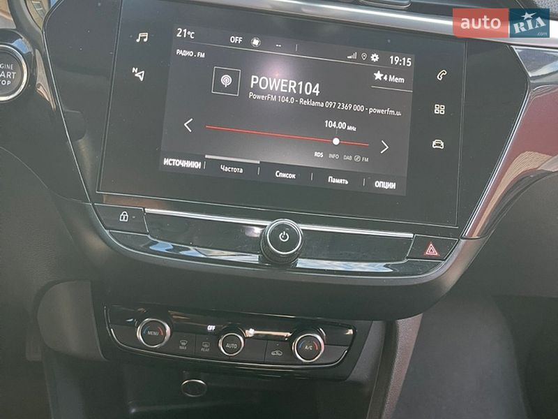 Хэтчбек Opel Corsa-e 2021 в Киеве