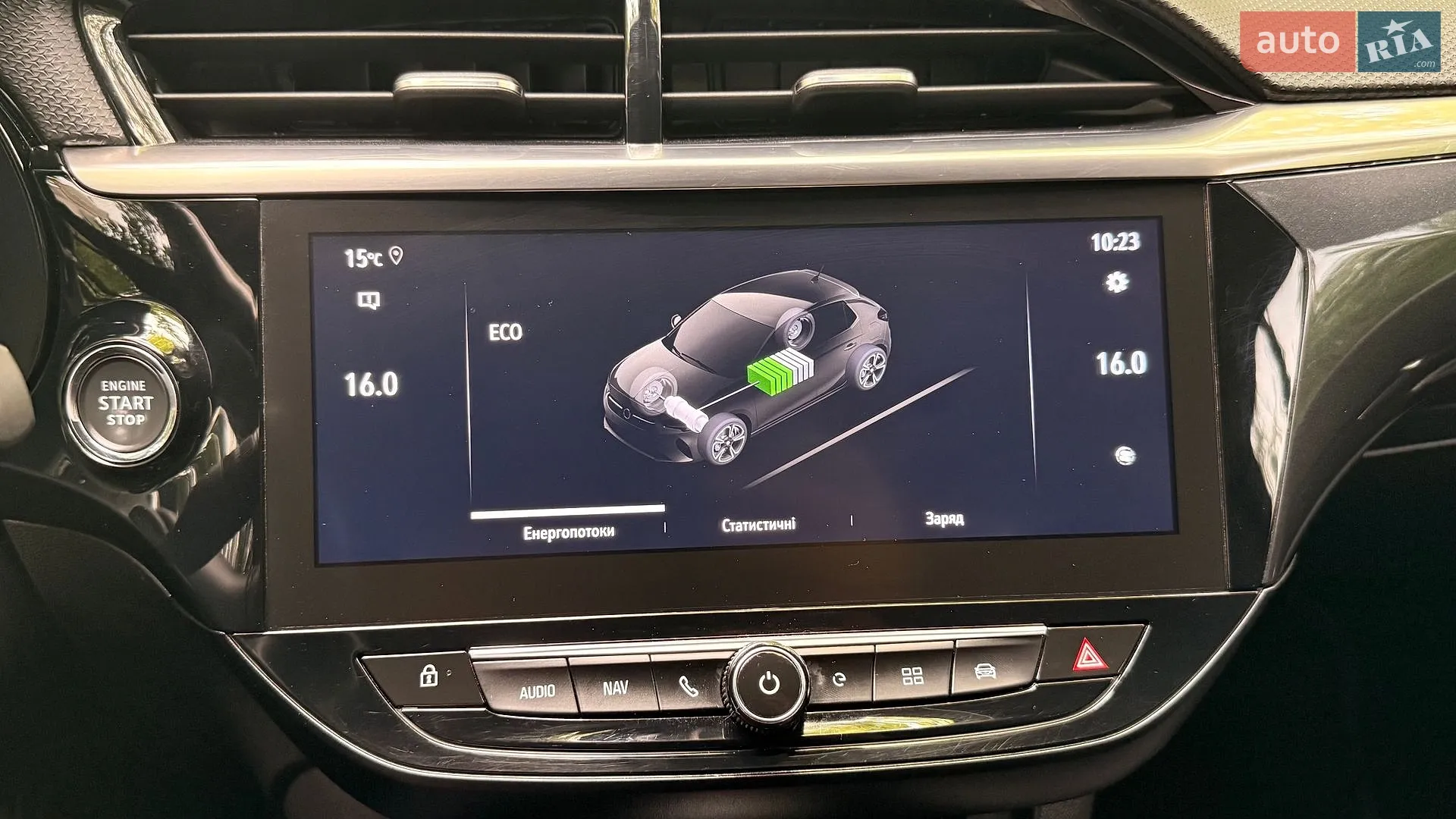 2020 Opel Corsa - мініатюра 45