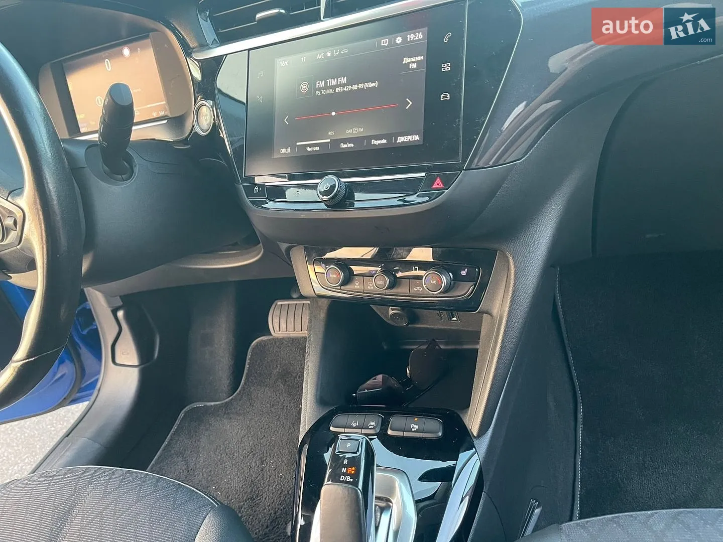 2020 Opel Corsa - мініатюра 15