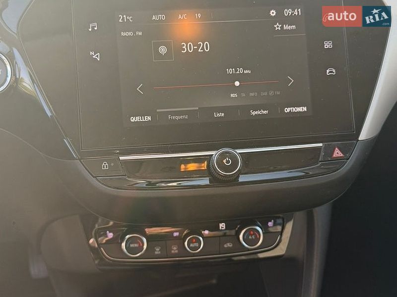 Хэтчбек Opel Corsa-e 2021 в Хмельницком фото 11 Хэтчбек Opel Corsa-e 2021 в Хмельницком