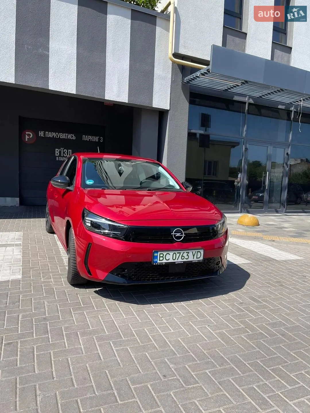 2023 Opel Corsa - мініатюра 3