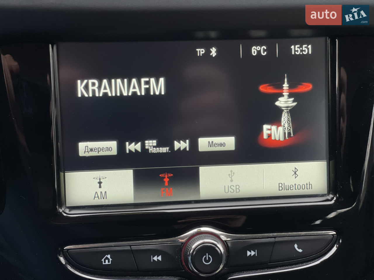 2017 Opel Corsa - мініатюра 13