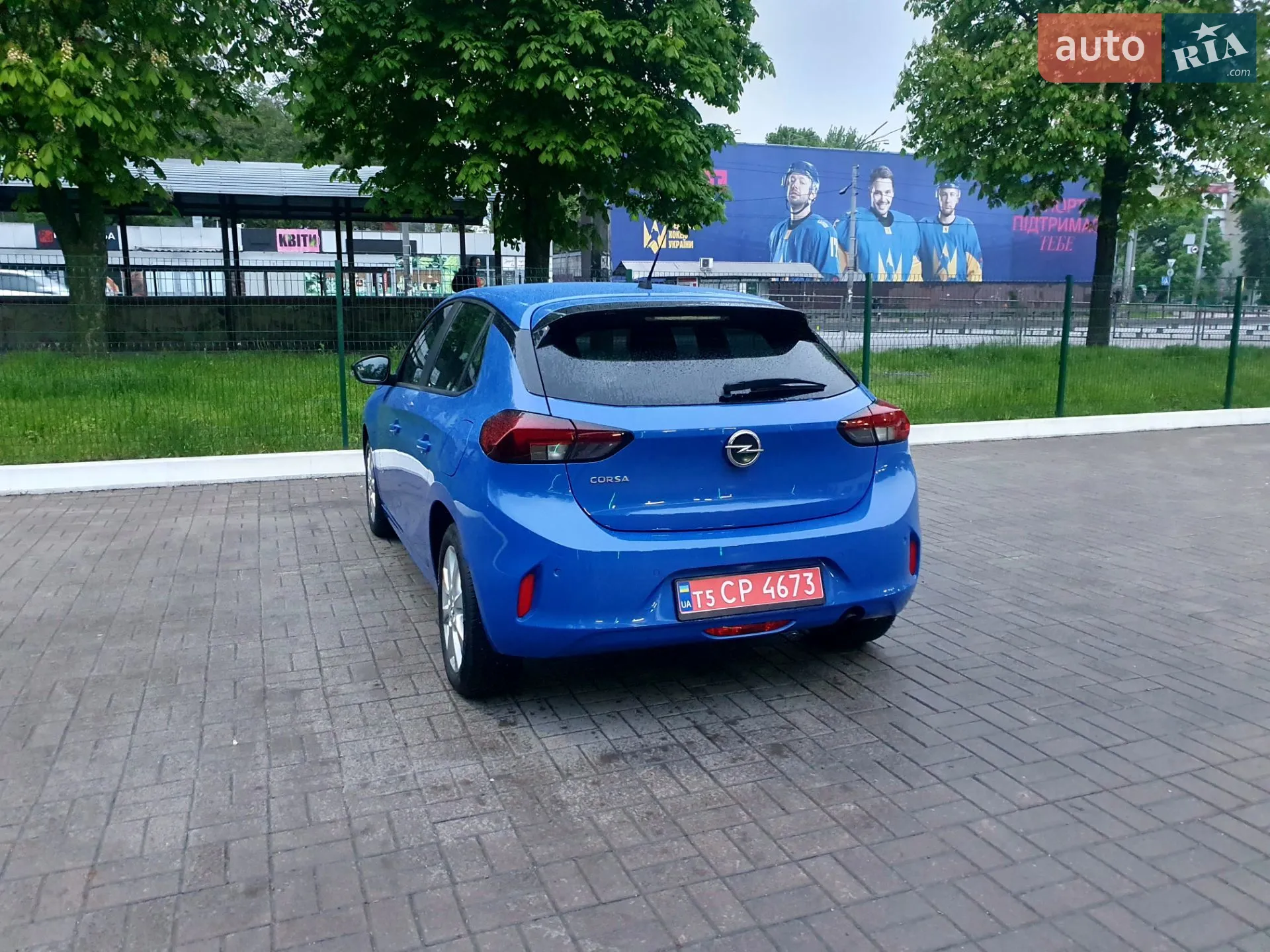 2021 Opel Corsa - мініатюра 8