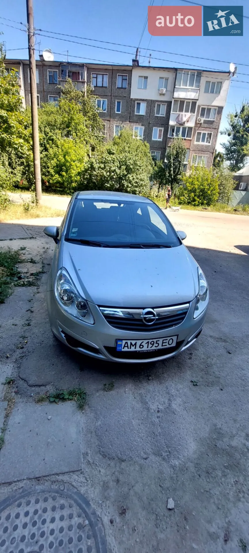 Фото авто 1