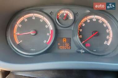 Хэтчбек Opel Corsa 2008 в Кременчуге
