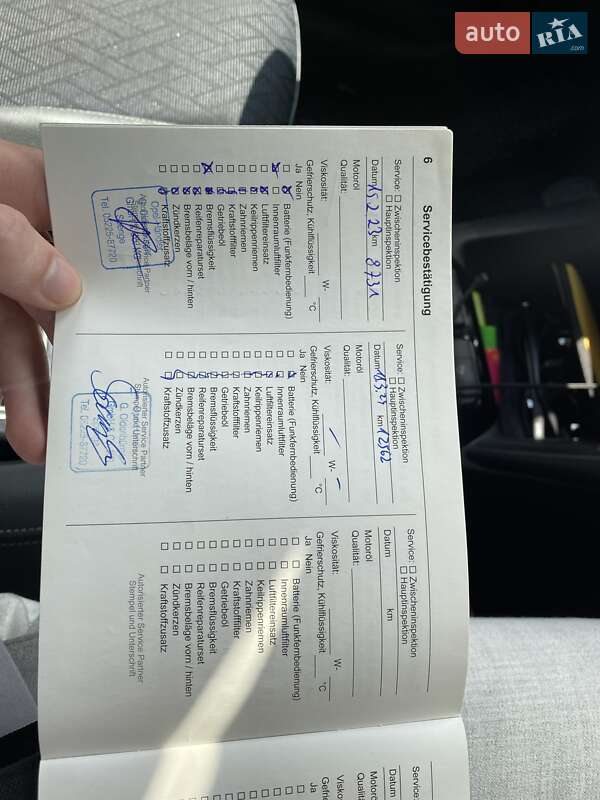 Хэтчбек Opel Corsa 2020 в Львове фото 60 Хэтчбек Opel Corsa 2020 в Львове