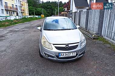 Хэтчбек Opel Corsa 2008 в Киеве