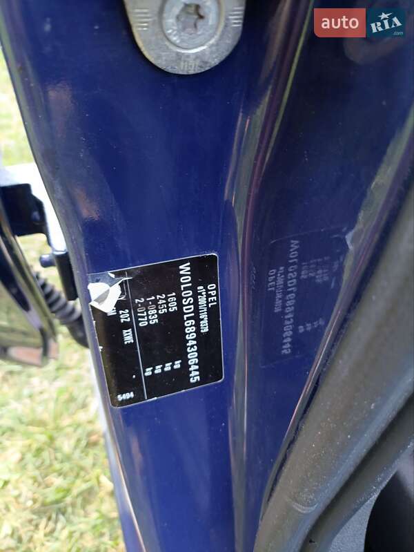 Хетчбек Opel Corsa 2009 в Кременці