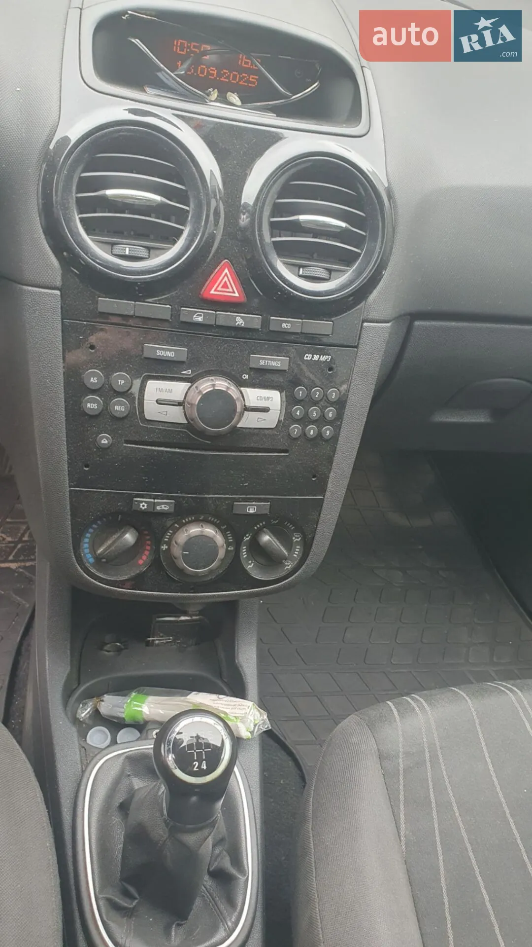 2011 Opel Corsa - мініатюра 15