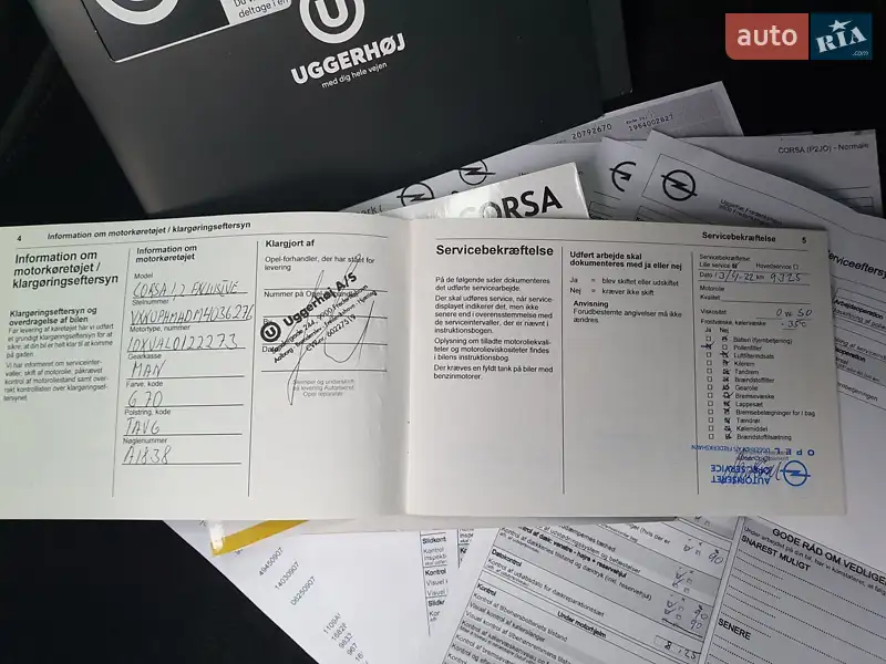 Хэтчбек Opel Corsa 2020 в Киеве документ