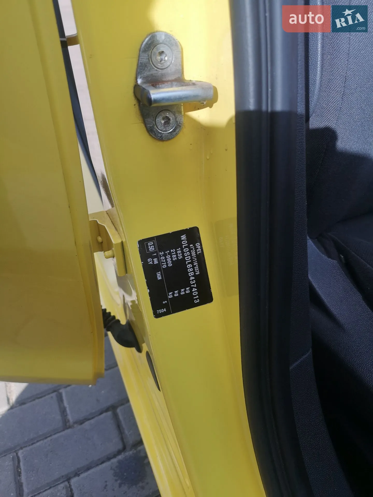 2011 Opel Corsa - мініатюра 8