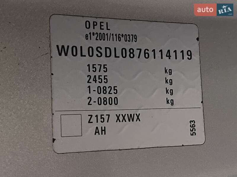 Хетчбек Opel Corsa 2007 в Києві фото 31 Хетчбек Opel Corsa 2007 в Києві