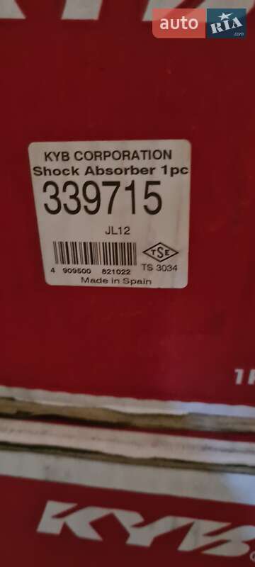 Хэтчбек Opel Corsa 2010 в Тернополе