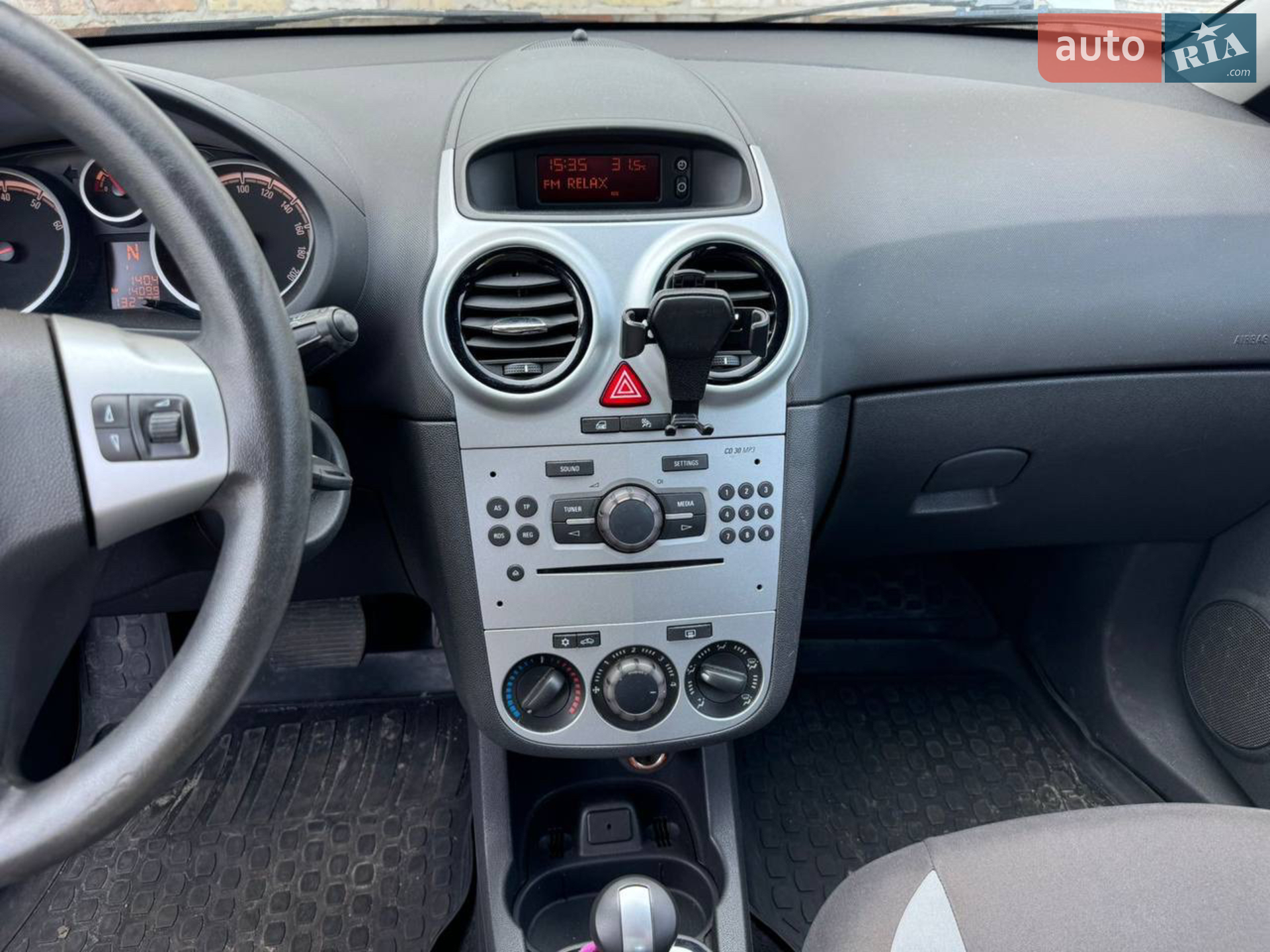2013 Opel Corsa - мініатюра 10
