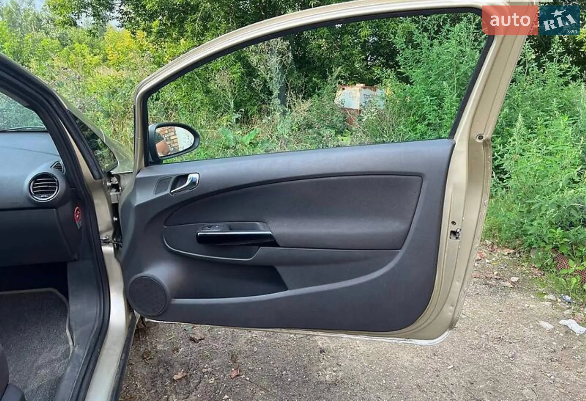 Opel Corsa 2008 VIN Y6D0SDL0884265256 фото оголошення 8 з 27