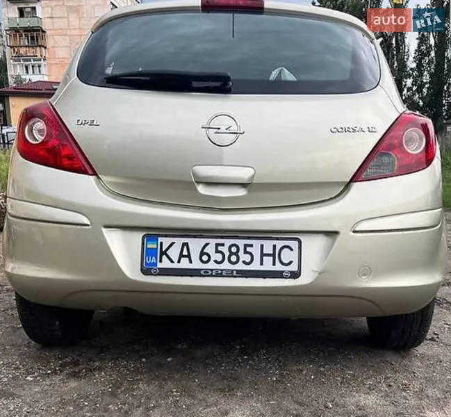 Opel Corsa 2008 VIN Y6D0SDL0884265256 фото оголошення 7 з 56